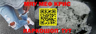 каннабис Моздок