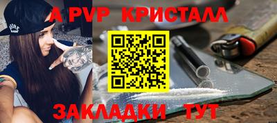 каннабис Моздок