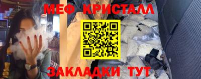мдма Можга
