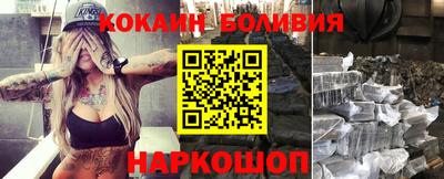 каннабис Моздок