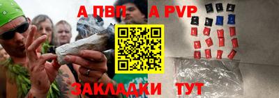 мдма Можга