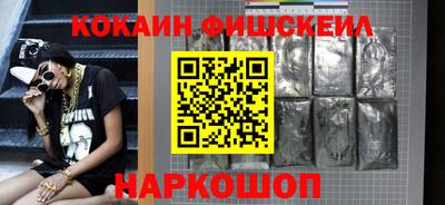 каннабис Моздок