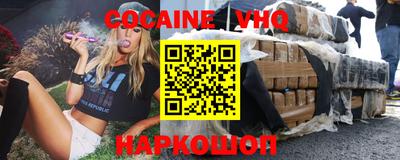 мдма Можга