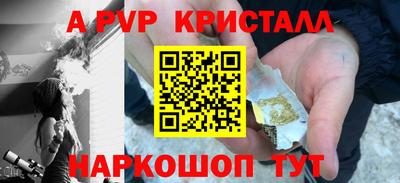 каннабис Моздок