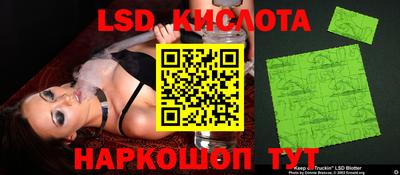 мдма Можга