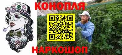 мдма Можга