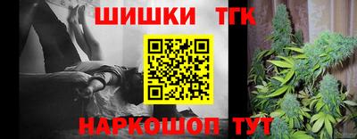 мдма Можга