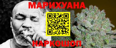 мдма Можга