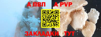 2c-b Можайск