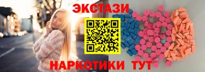каннабис Моздок