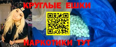 каннабис Моздок