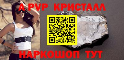 каннабис Моздок