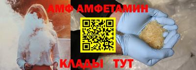 каннабис Моздок