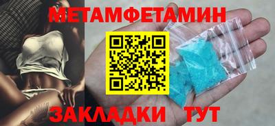 каннабис Моздок