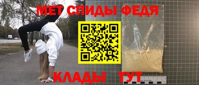 каннабис Моздок