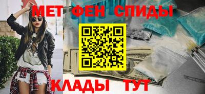 каннабис Моздок