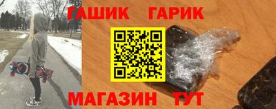 мдма Можга