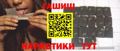 2c-b Можайск