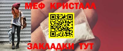 каннабис Моздок