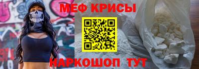 каннабис Моздок
