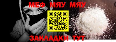 каннабис Моздок
