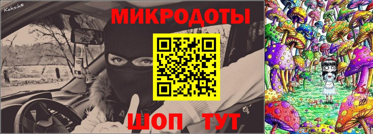 A-PVP Чусовой